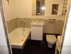 Брежневкадағы ванна бөлмесі суреті