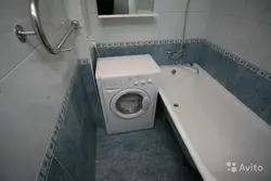 Brejnevkadakı vanna otağı fotoşəkili