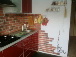 Акси ошхонаи хиштӣ ҷойгир кунед