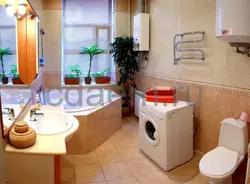 Qazanxana ilə vanna otağı dizaynı