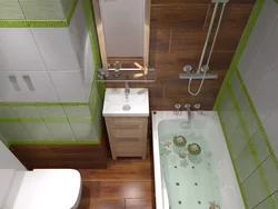 Photo of the design of a bathroom combined room in a panel house