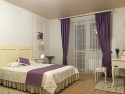 Curtains For Lilac Wallpaper In The Bedroom Photo