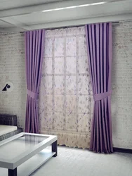 Curtains for lilac wallpaper in the bedroom photo