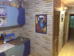 Асүйді MDF панельдерімен фотосуретпен жабыңыз