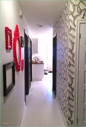 Прихожие
