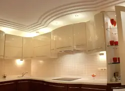 Alçıpan ilə mətbəx dizaynı