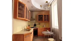 Ceiling design in a small kitchen photo