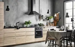IKEA Askersund oshxonasi fotosurati