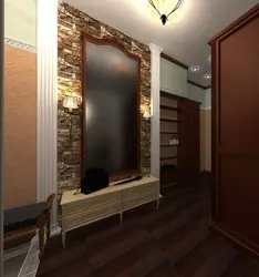 Интерьердегі Дәліздегі Толық Ұзындықтағы Айна