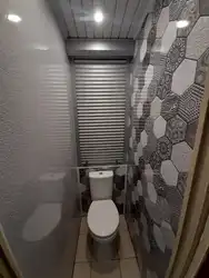 Toilet Design In A Small Apartment With Panels