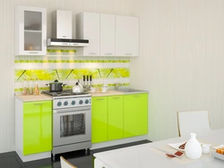 Kitchens Less Than 2M Photo