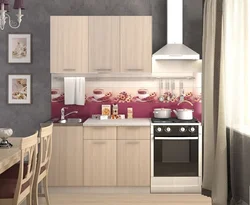 Kitchens less than 2m photo