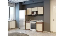Kitchens less than 2m photo