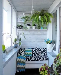 Interior of the loggia of your house
