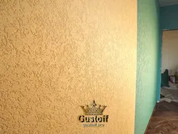 Категориялар 