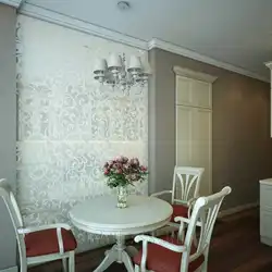 Dedicated dining area in the kitchen wallpaper photo