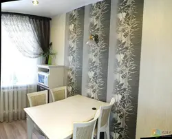 Dedicated dining area in the kitchen wallpaper photo