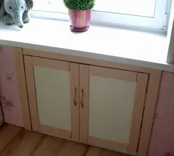 Катэгорыя 