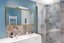 Ванна Бөлмесінің Дизайны Патчворк