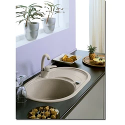 Dumaloq Lavabo Fotosurati Bo'Lgan Oshxonalar