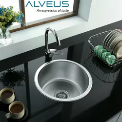 Kitchens with round sink photo