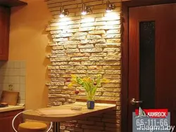 Mətbəx divar bəzək ucuz foto variantları