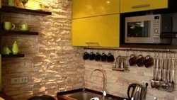 Kitchen wall decoration inexpensive photo options