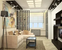 Living room interior divided into zones