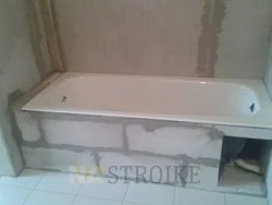Обложить ванную фото