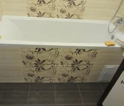 Hamam Şəklini Örtün