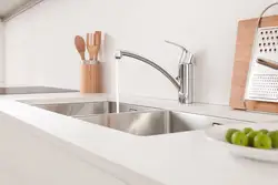 Kitchen design faucet