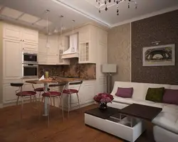 Interior Of Square Kitchen Living Room