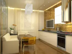 Interior Of Square Kitchen Living Room