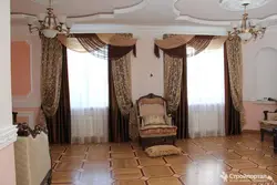 Шторы На Два Окна С Простенком В Гостиной Фото
