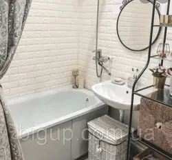 Катэгорыя 