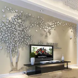 Living Room Decoration Design