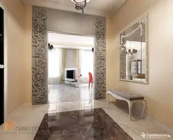 Arch In A Modern Style In An Apartment Photo