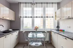 Square kitchen design with window