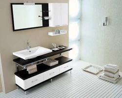 Modern Bathroom Cabinets Photo