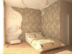 Шағын жатын бөлмесінің дизайнына арналған тұсқағаз