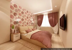 Wallpaper for small bedroom design