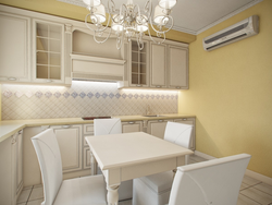 Wallpaper for kitchen interior design with light