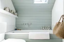 Lining in the bathroom in the apartment photo