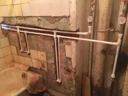 Pipe for bath and toilet photo