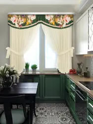 Modern curtain design for the kitchen pictures