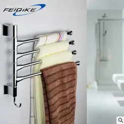 How To Hang Towels In The Bathroom Photo