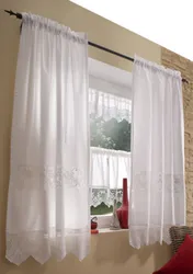Tulle То Тиреза Дар Як Акс Хоб Муосир