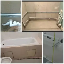 Hamam şəklini quraşdırın