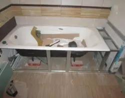 Hamam Şəklini Quraşdırın
