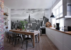 Photo wallpaper for the kitchen in the interior
